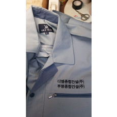 회사 유니폼 완제품 직접자수 입니다.